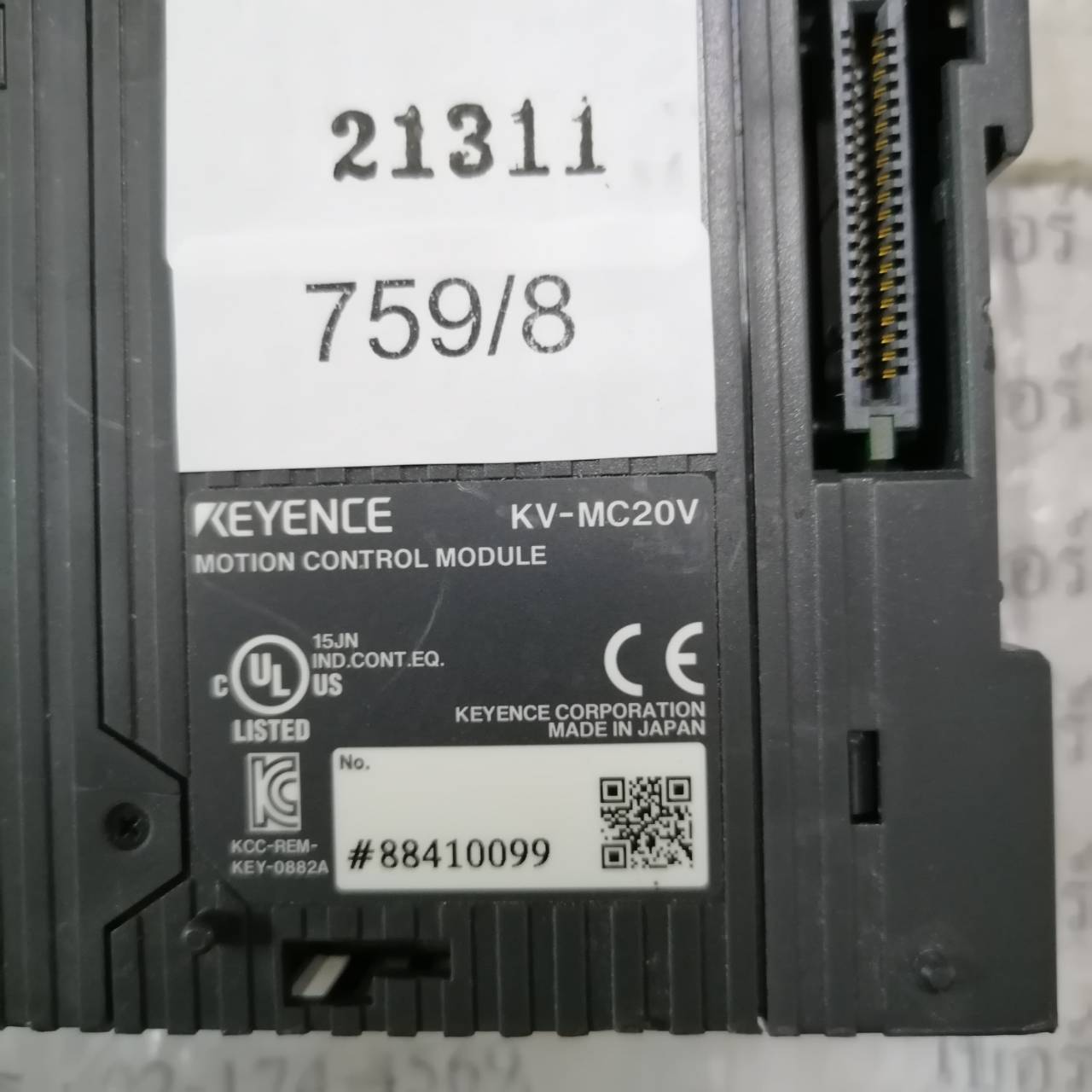 PLC " KEYENCE " MODEL : KV-MC20V