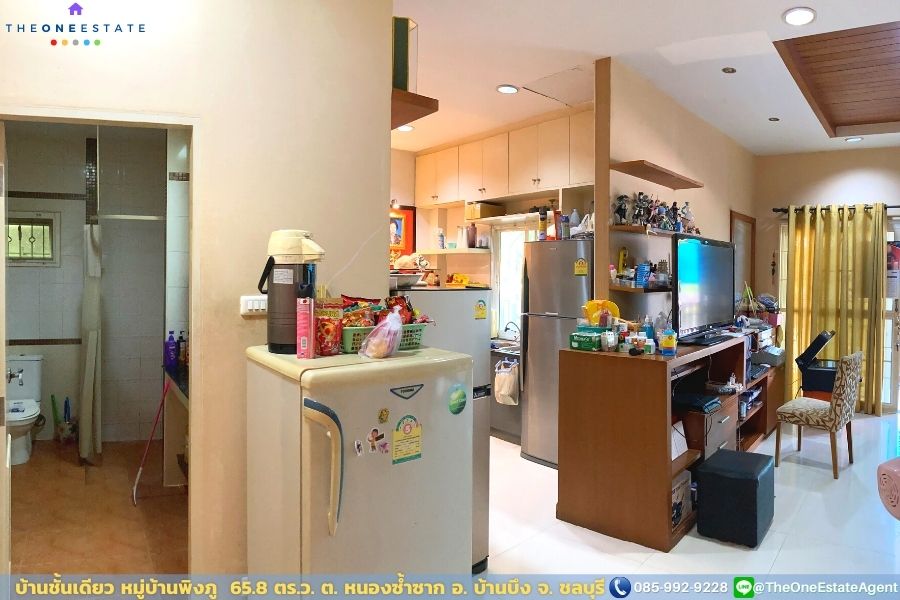 📣 บ้านเดี่ยวชั้นเดียว หมู่บ้านพิงภู บ้านอารมณ์รีสอร์ทเชิงเขา ต. หนองซ้ำซาก อ. บ้านบึง จ. ชลบุรี The Best ! | โทร. 085-992-9228