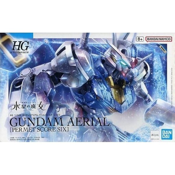 HG 1/144 GUNDAM AERIAL (Permet Score Six)