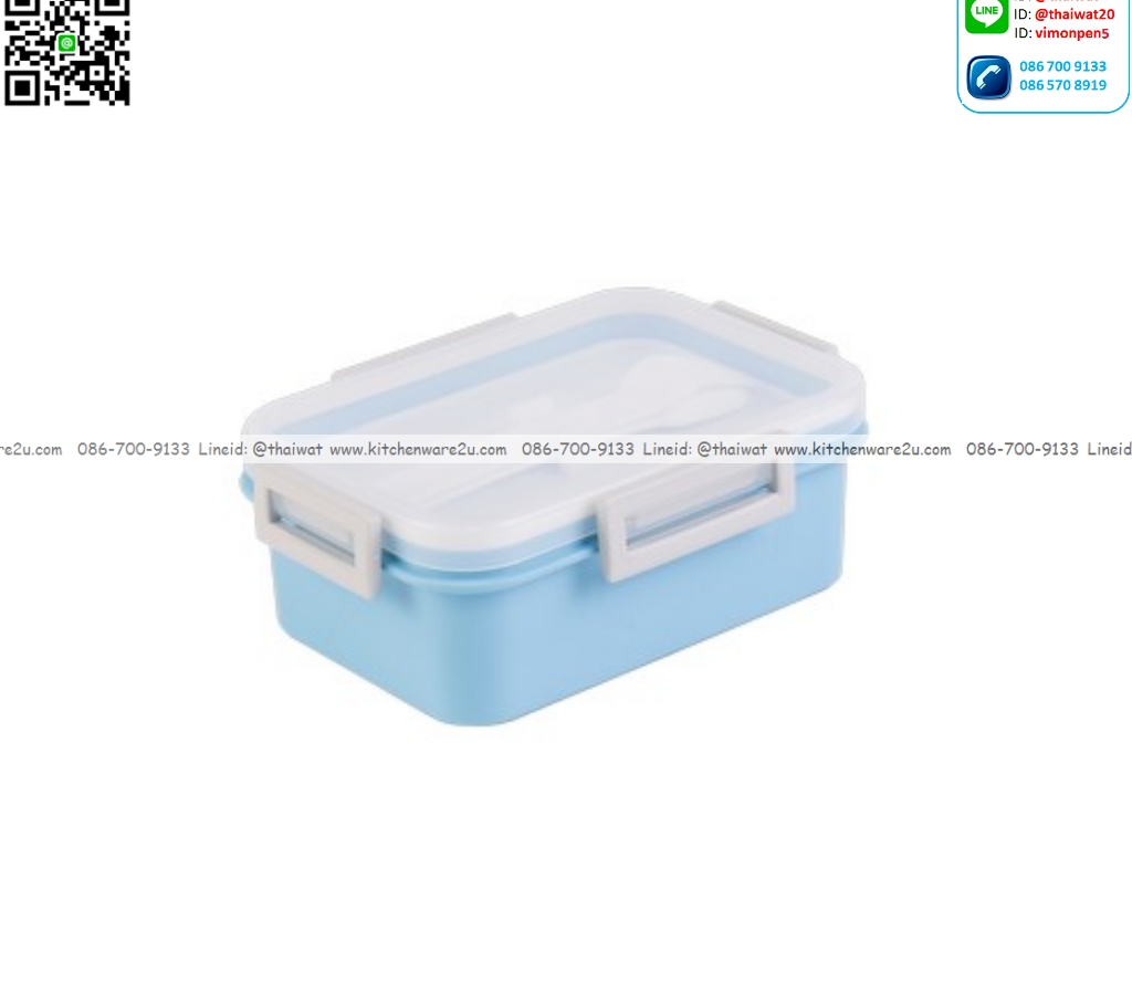 P12958 Super Lock กล่องถนอมอาหาร พร้อมช้อนส้อมความจุ 700 มล. (13.2x18.3x6.7 cm.) ปราศจากสารก่อมะเร็ง (ฺBPA Free) รุ่น 9196 ราคาขายส่งต่อ 1 โหล: 12 ใบ : เฉลี่ย 70 บต่อใบ