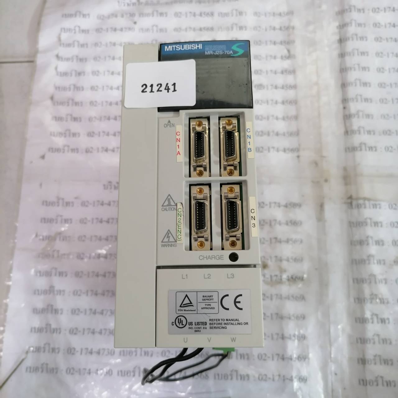 จำหน่าย ซ่อม SERVO DRIVE MITSUBISHI MR-J2S-70A