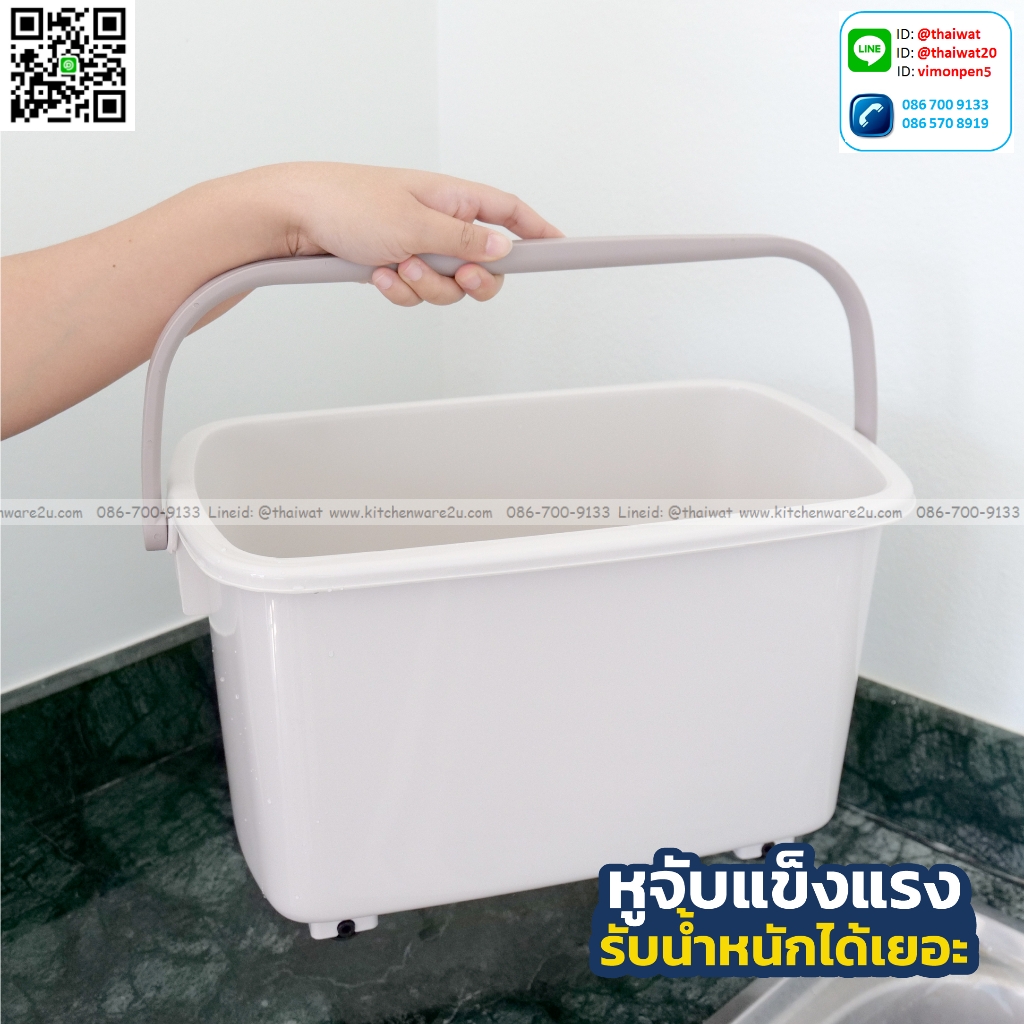 P04689 ถังน้ำซูเคอร์ ถูบ้าน 18 ลิตร (กว้าง 25* ยาว 45* สูง 23 cm) เกรดเอ หนา สีสวย No.2055 ราคาส่งต่อ 12 ใบ:เฉลี่ย 130 บ/ใบ ขายส่งพลาสติกเกรดเอ