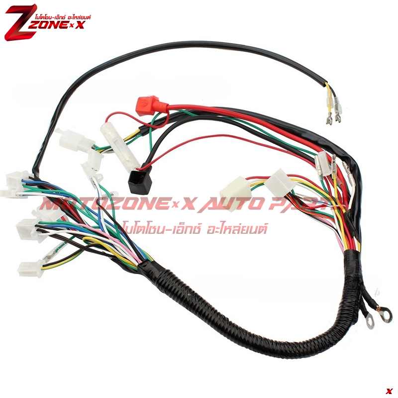 ชุดสายไฟ ATV 50-110cc มีฟังก์ชั่นป้องกันขโมย Wiring Harness 50-110cc MOTOZONE-X(โมโตโซน-เอ็กซ์) อะไหล่/Part