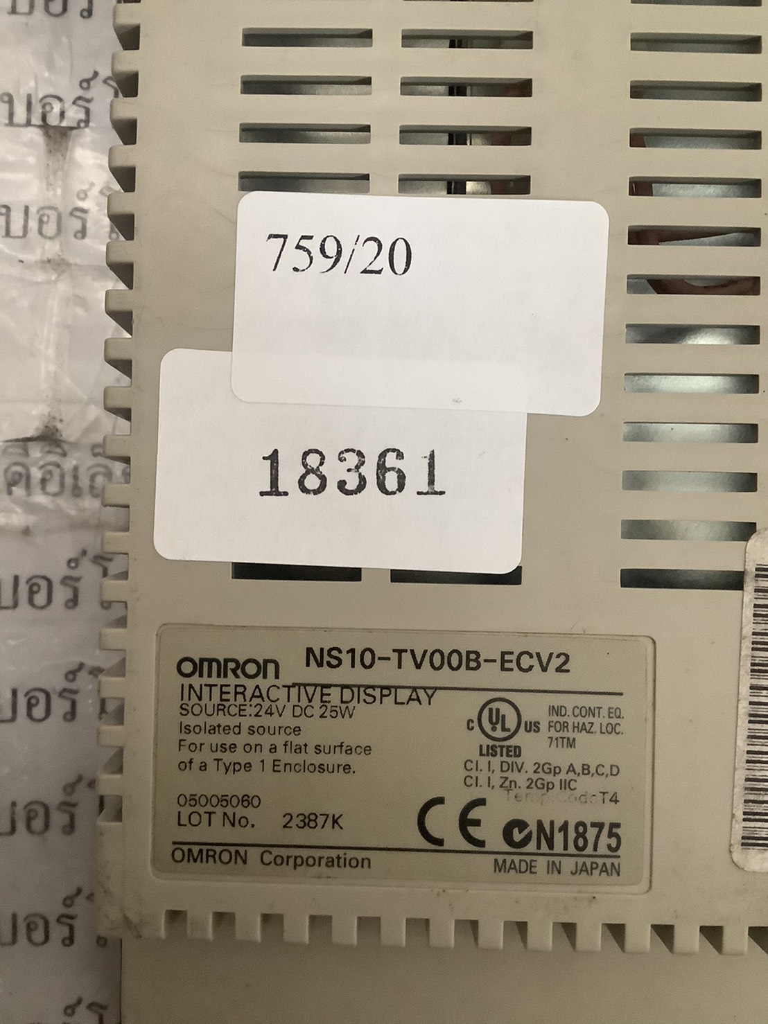 LCD TOUCH SCREEN " OMRON " MODEL : NS10-TV00B-ECV2