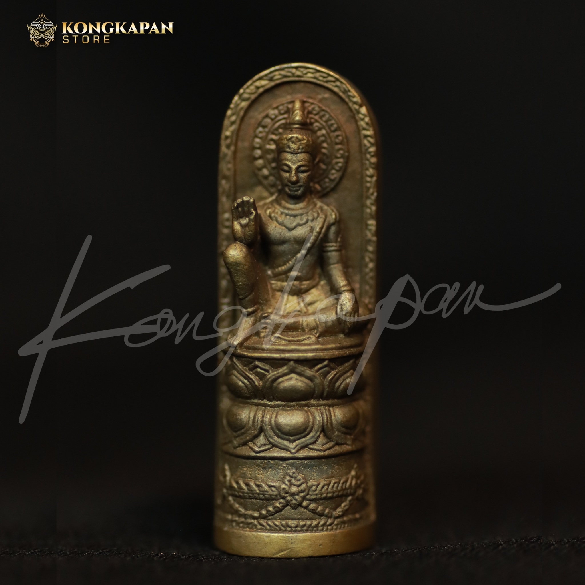 เหรียญหล่อบรมครูตาขุนโหร เนื้อนวะ รุ่นขุมทรัพย์เทพประทาน ปี 2550