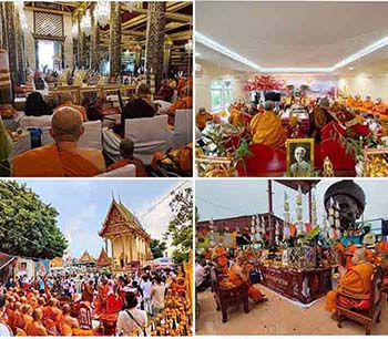 ท้าวเวสสุวรรณ รวยพันล้าน หลวงปู่หมุน วัดบ้านจาน จ.ศรีสะเกษ ปี 2565 (เนื้อชนวนรวยพันล้าน)