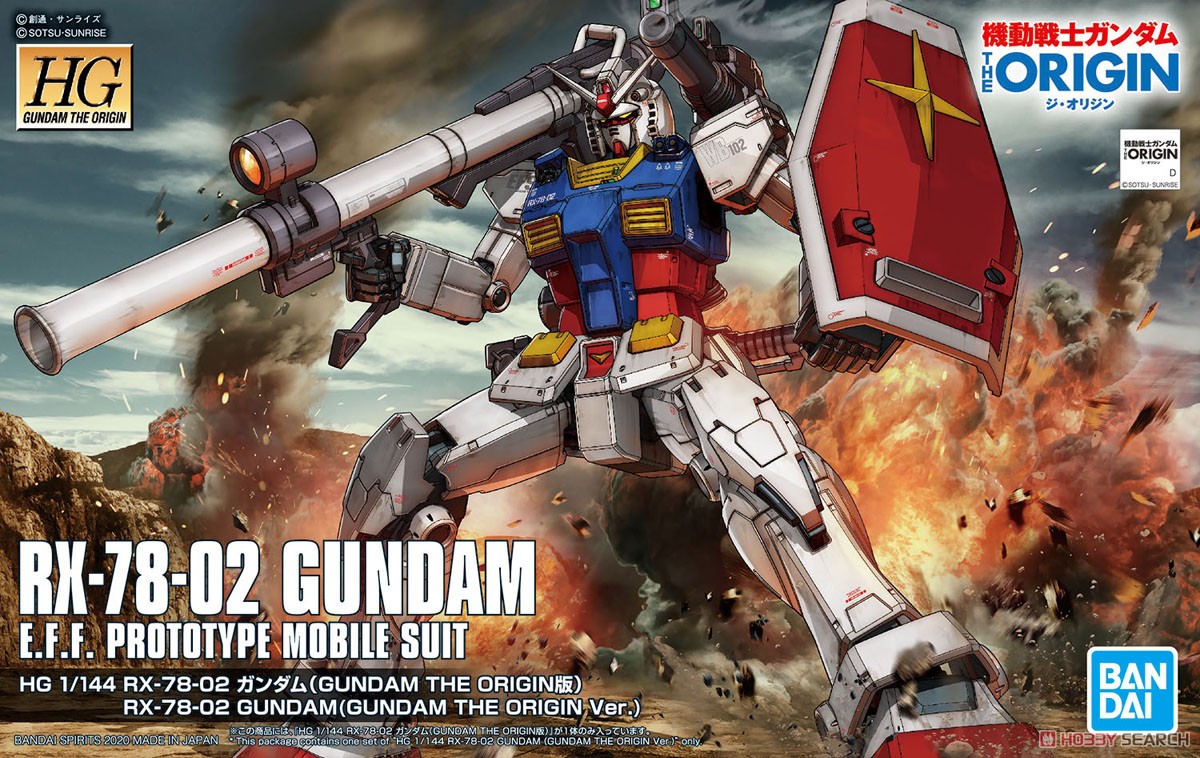 (HG) 1/144 HG RX-78-02 GUNDAM (GUNDAM THE ORIGIN VER)