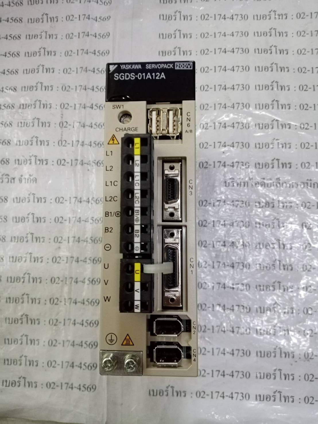 SGDS-01A12A DRIVE "YASKAWA"