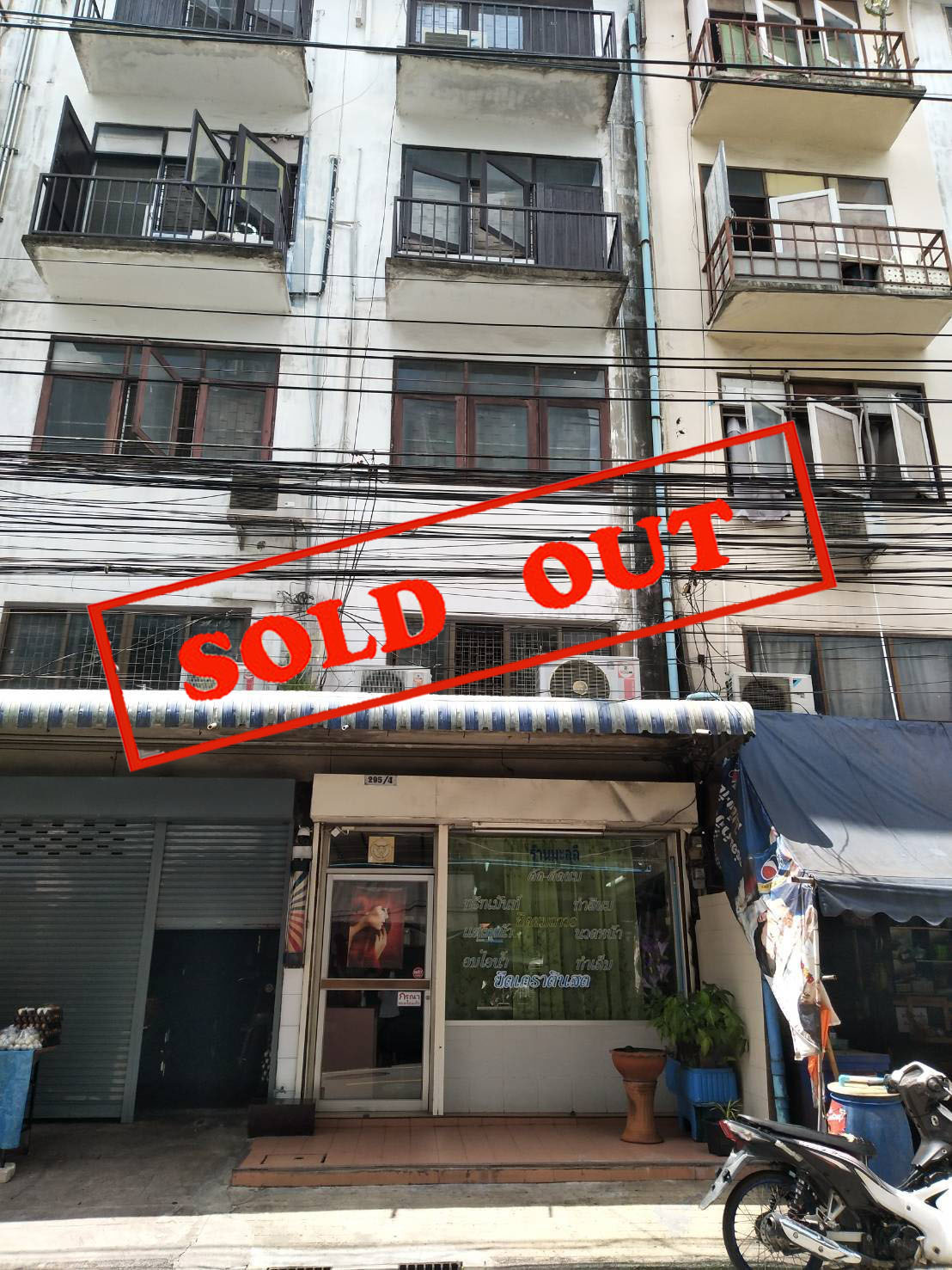 ขายตึกพานิชย์ 5ชั้น 2คูหา สุขุมวิท 49 พร้อมผู้เช่า **ทำเลทอง (N.1038)