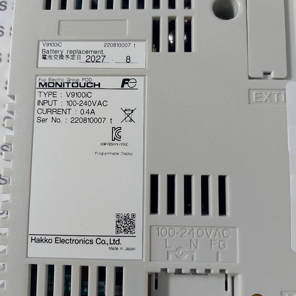 HMI ยี่ห้อ HAKKO รุ่น V9100IC