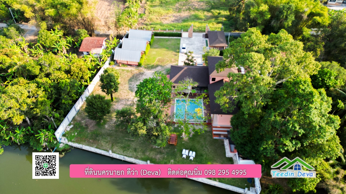 ขายรีสอร์ทพลูวิลล่า ติดแม่น้ำนครนายก สวยงามมาก เนื้อที่ 1 ไร่ 2 งาน 50 ตารางวา อ.เมือง จ.นครนายก