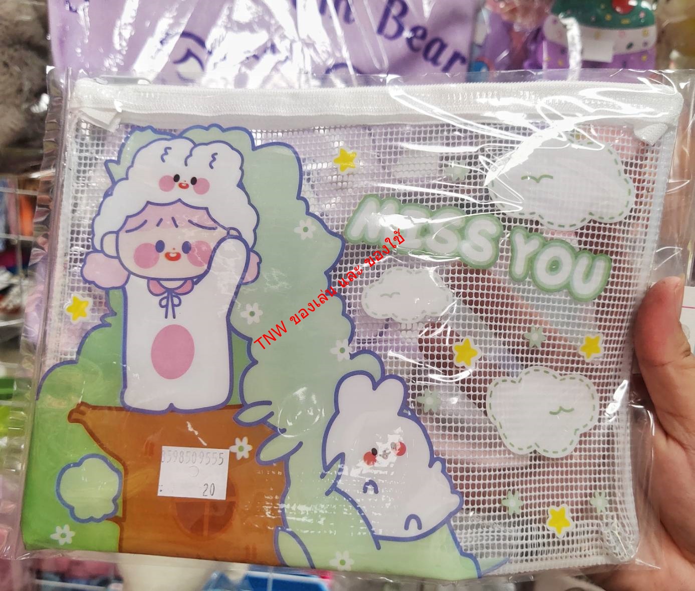 เครื่องเขียน กระเป๋าดินสอ ลายการ์ตูนน่ารัก แบบตาข่ายโปร่งใส คละลาย