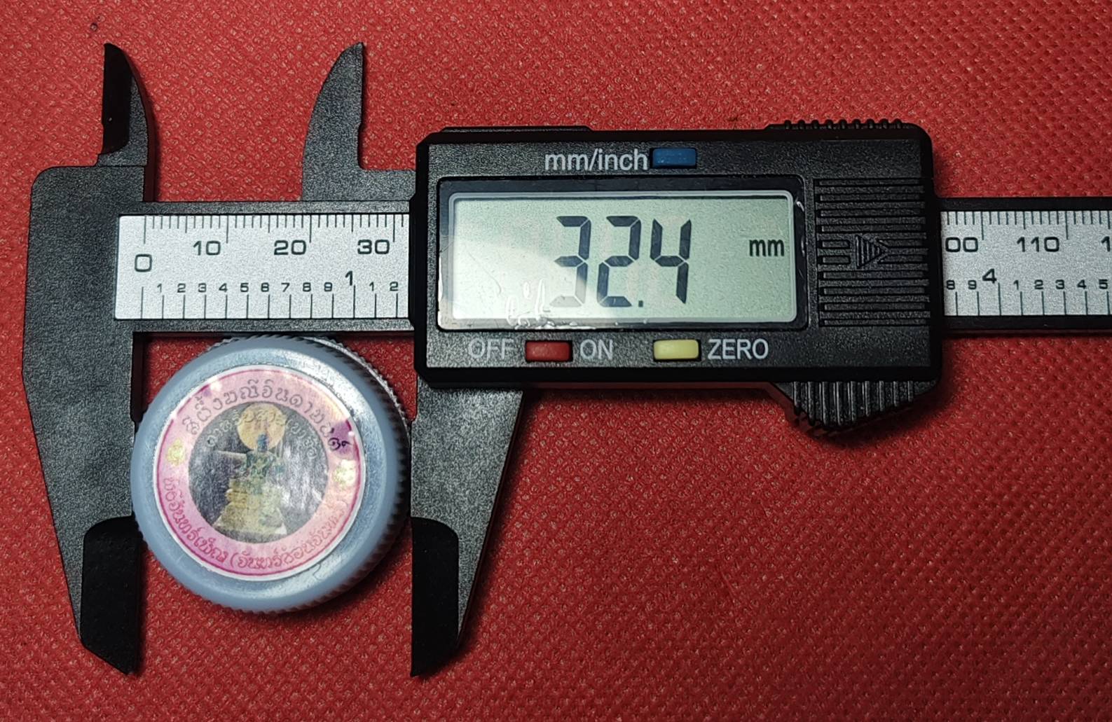 สีผึ้งมณีจินดามนต์ ฝังยาวาสนาจินดามณี (ตำหรับสายเขาอ้อ) อาจารย์สิทธิชัย โหรบัณฑิต ปี ๒๕๖๒