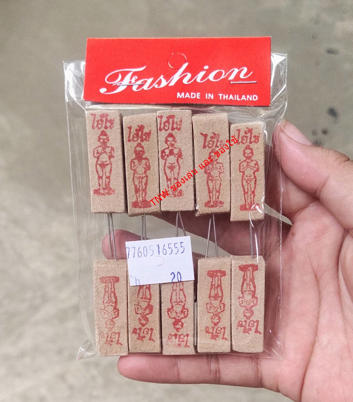 ธูปไอ้ไข่ ธูปหวยไอ้ไข่ 10 แท่ง