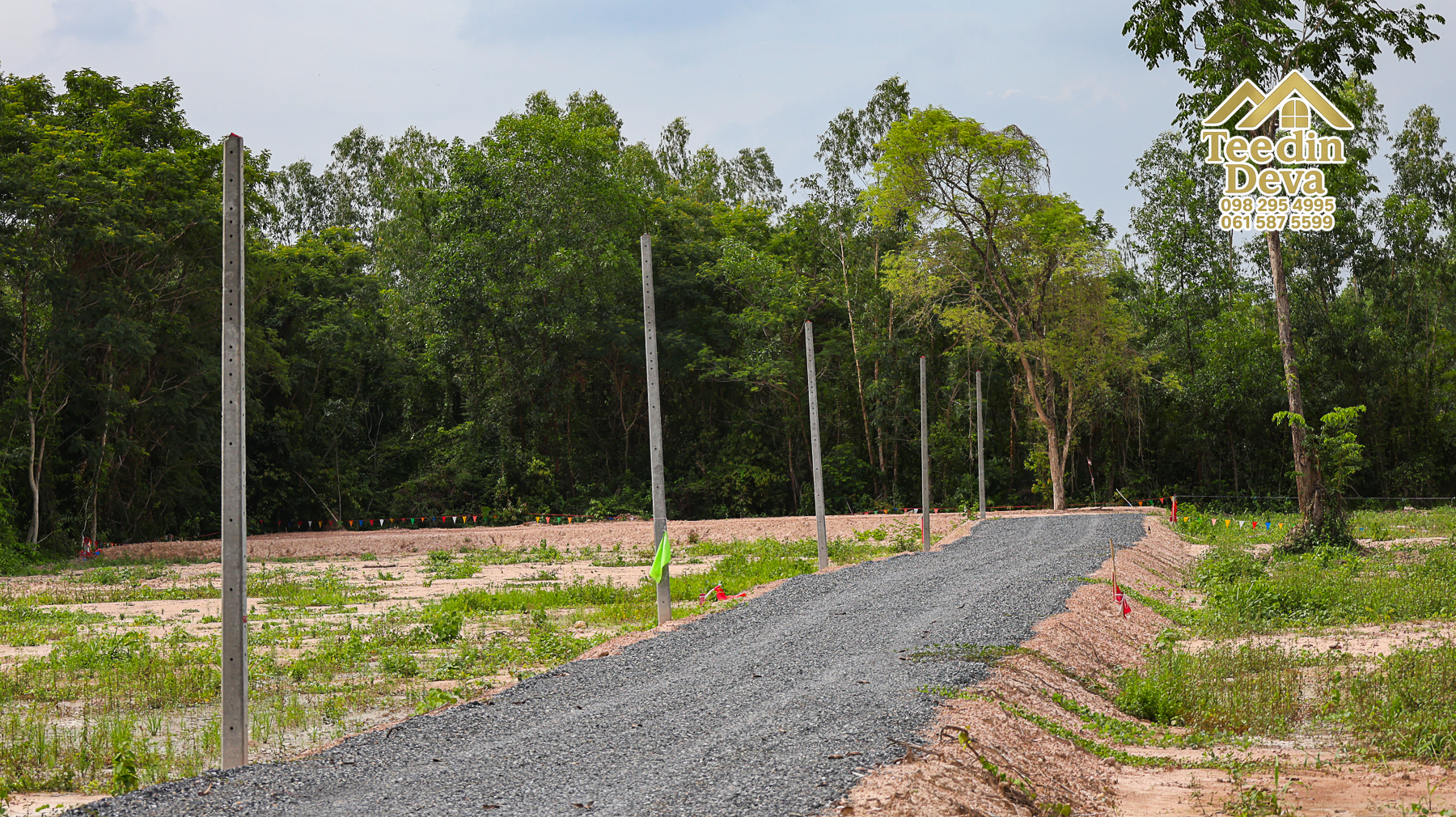 (🔴 ปิดการขาย) เริ่มต้นชีวิตแบบ Slow Life… บนผืนดินอบอุ่นกลางธรรมชาติ ต.ป่าขะ อ.บ้านนา จ.นครนายก