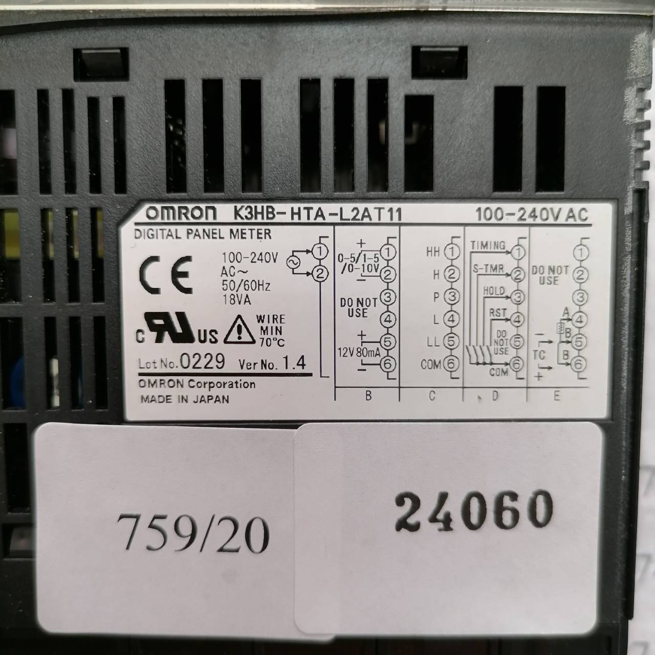 LCD TOUCH SCREEN " OMRON " MODEL : K3HB-HTA-L2AT11