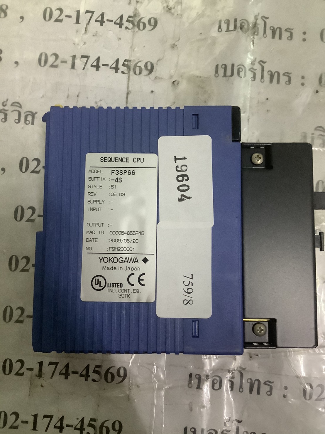 PLC " YOKOGAWA " MODEL : F3SP66-4S