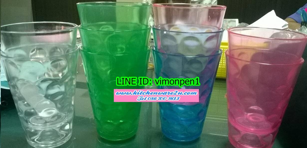 P09983 แก้วน้ำใส ตกไม่แตก ดีไซน์ใหม่ (ราคาส่งต่อ 1 โหล: 12 ใบ:เฉลี่ย 12.5 บ/ใบ) ขายส่งทุกอย่าง 20 บาท