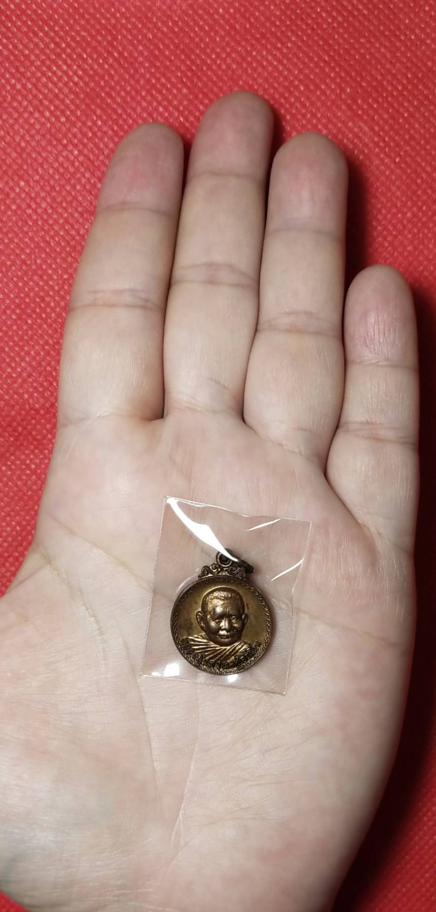 เหรียญพุทโธ🔸เนื้อทองแดง รุ่นฉลองอายุ 94ปี (หลวงปู่แหวน สุจิณฺโณ) ปี 2524