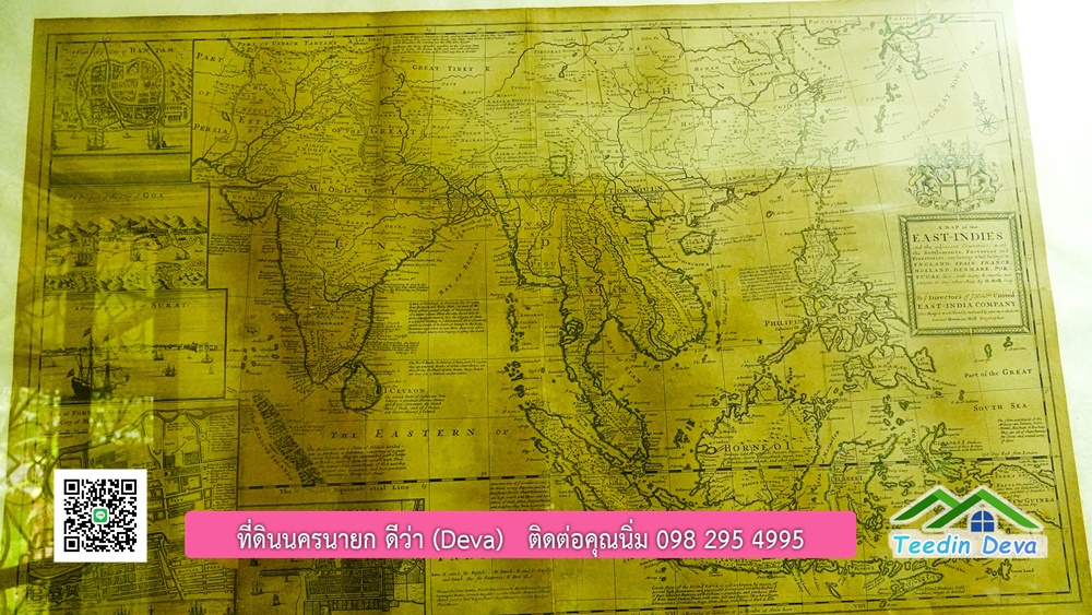 บ้านไทยประยุกต์ พร้อมสวนผลไม้ พืชผักสวนครัว ใกล้กับตัวเมืองนครนายก