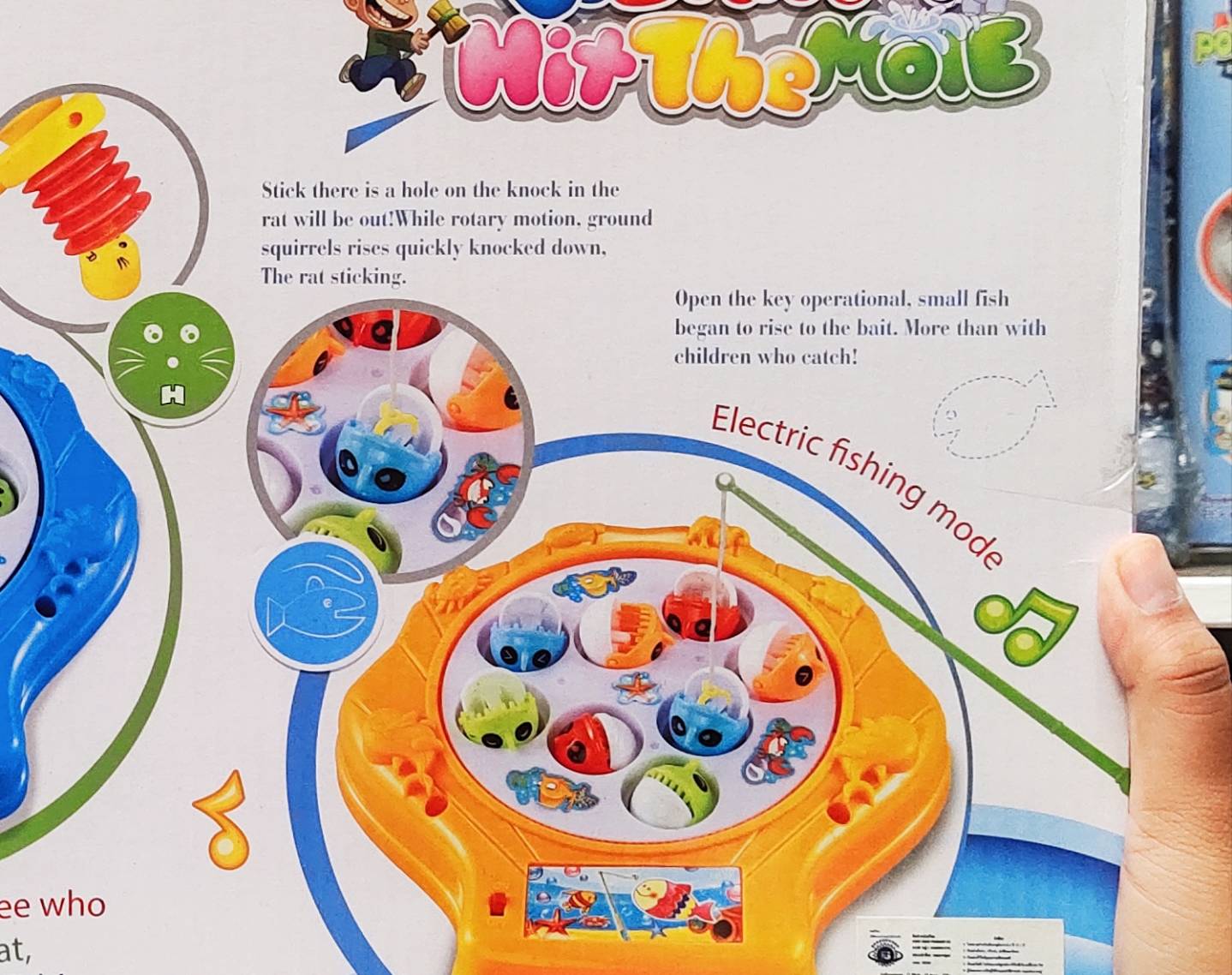 ของเล่น ตกปลา+เกมส์ ทุบตัวตุ่น ของเล่นสำหรับด็ก
