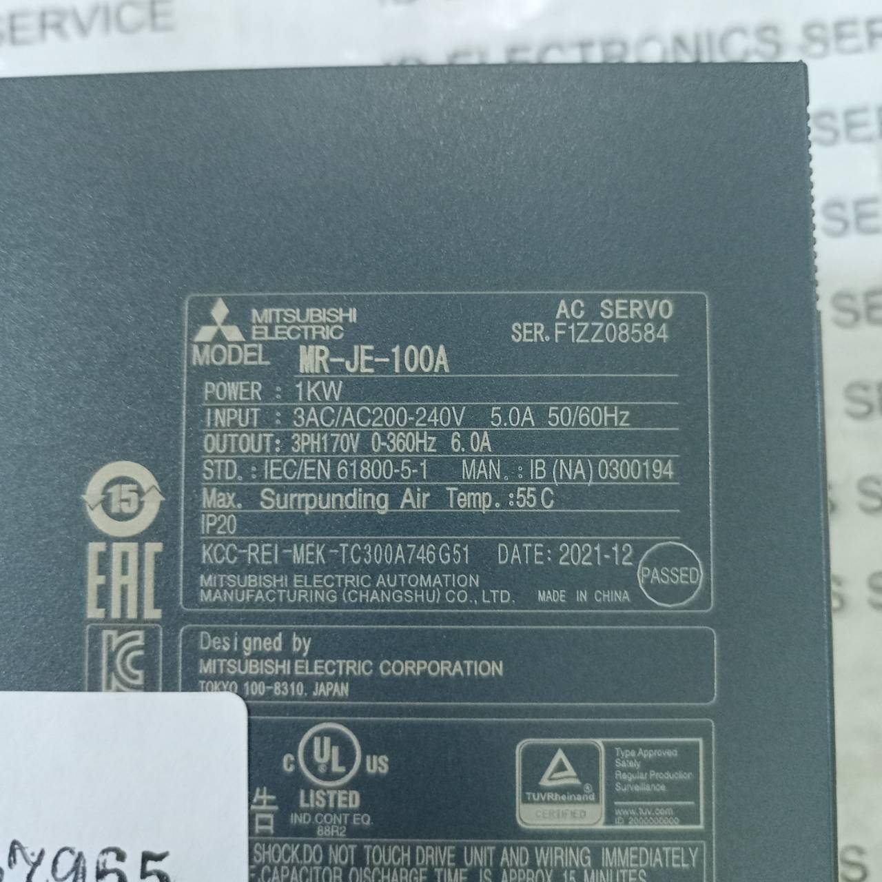 ขาย MR-JE-100A DRIVE "MITSUBISHI"