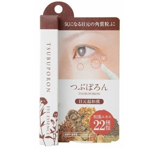 Tsubuporon eye essence 8g เจลขจัดติ่งเนื้อรอบดวงตาหรือสิวหินรอบดวงตา รุ่นพิเศษสูตรอ่อนโยน