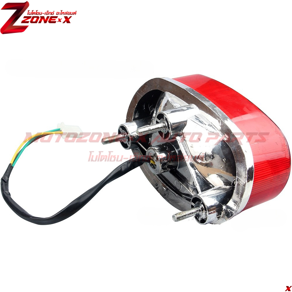 ไฟท้ายเบรค Tail Brake Light 3 wire 125cc to 250cc Chinese ATVs quads and go kart MOTOZONE-X(โมโตโซน-เอ็กซ์) อะไหล่/Part