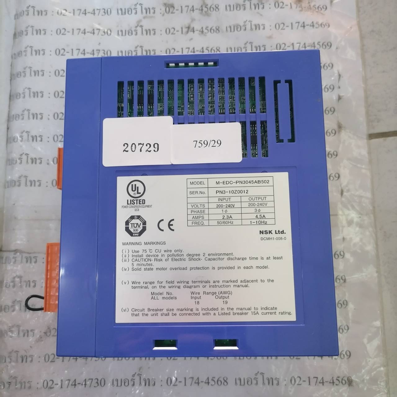 SERVO DRIVE " NSK " MODEL : M-EDC-PN3045AB502