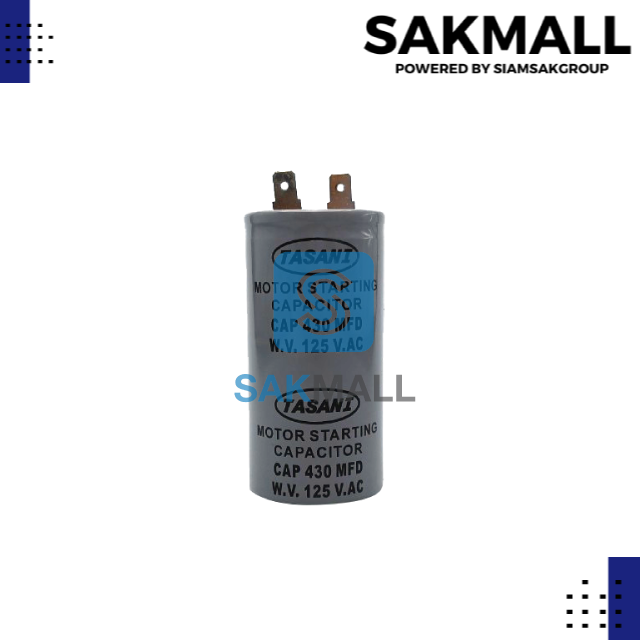 คอนเดนเซอร์ RU/HI 430 ไมโคร 125 โวลต์ 1.5 HP