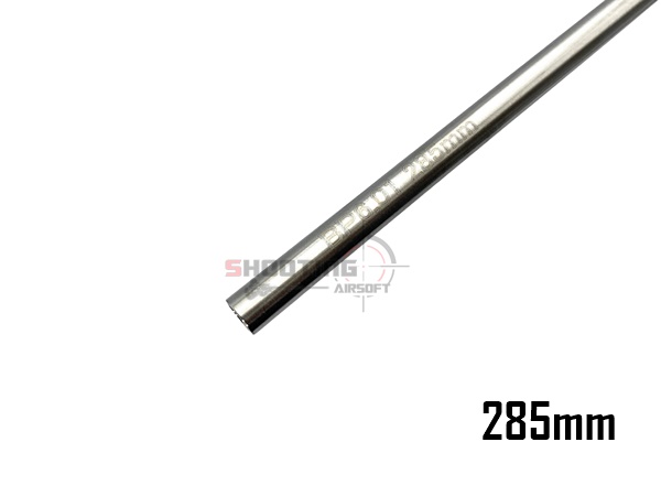 ท่อรีด BP 6.01mm สำหรับปืนยาวไฟฟ้า AEG