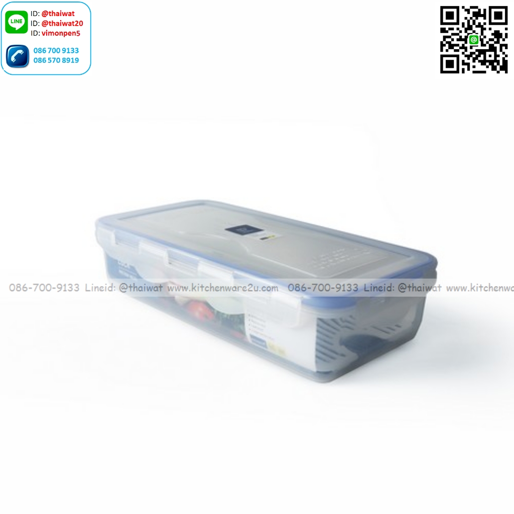 P04843 กล่อง Superlock 1.8 ลิตร (19*25*6 cm) No.5013 ราคาขายส่งต่อ 1 โหล : 12 ใบ:เฉลี่ย 62.5 บต่อใบ