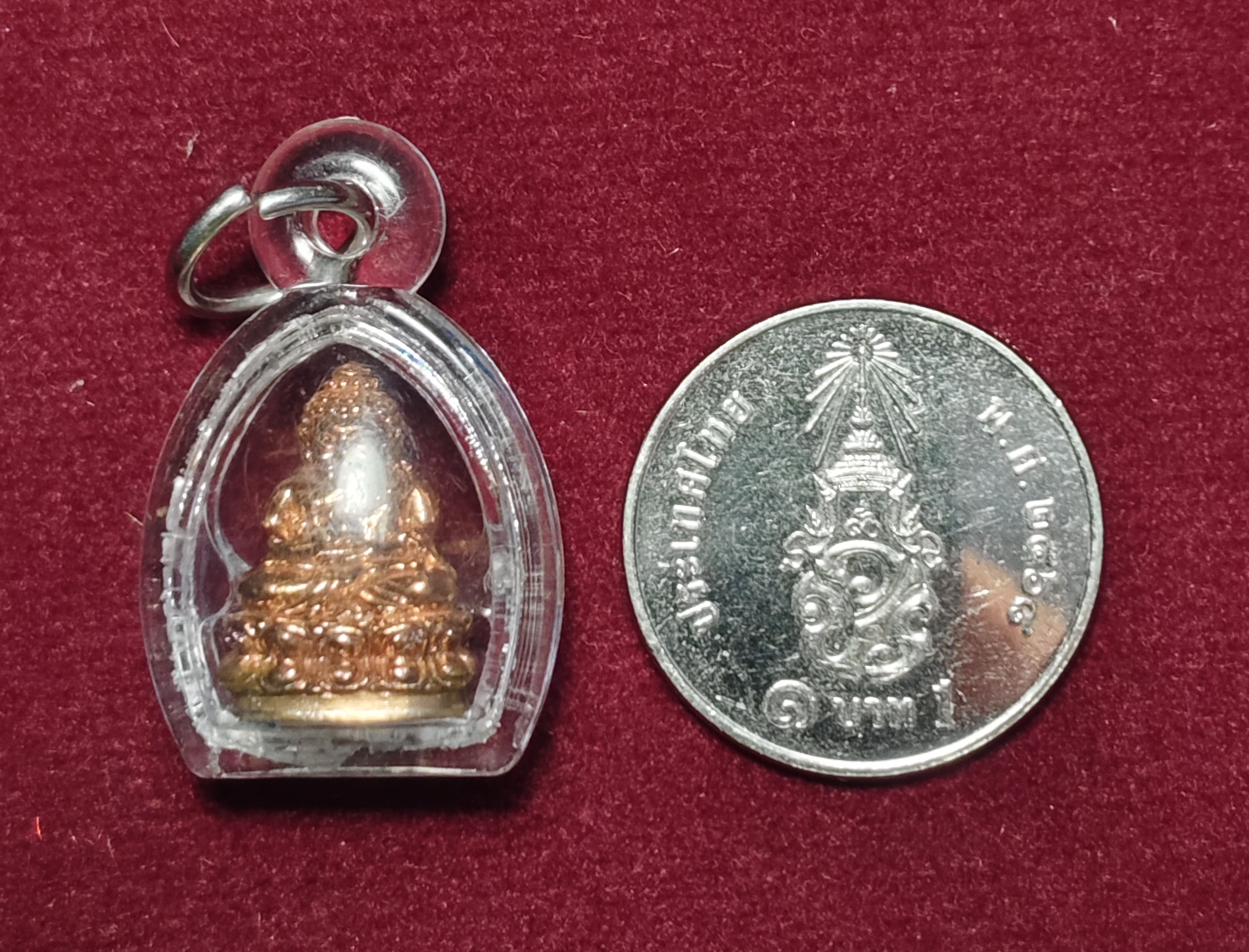 พระกริ่ง พระพุทธอุดมสมบูรณ์ (พระกริ่งปุ้มปุ้ย) สมเด็จพระวันรัต วัดบวรนิเวศวิหาร