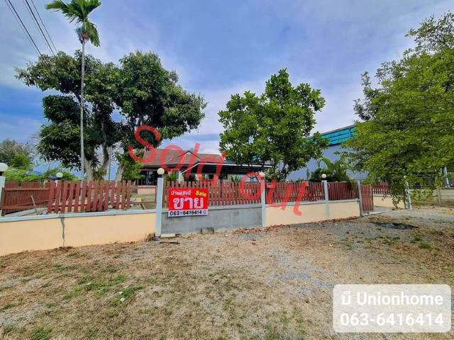 ขายบ้านพร้อมที่ดินใกล้ทะเลถูกมาก อ.ท่าใหม่ จ.จันทบุรี (N.862)