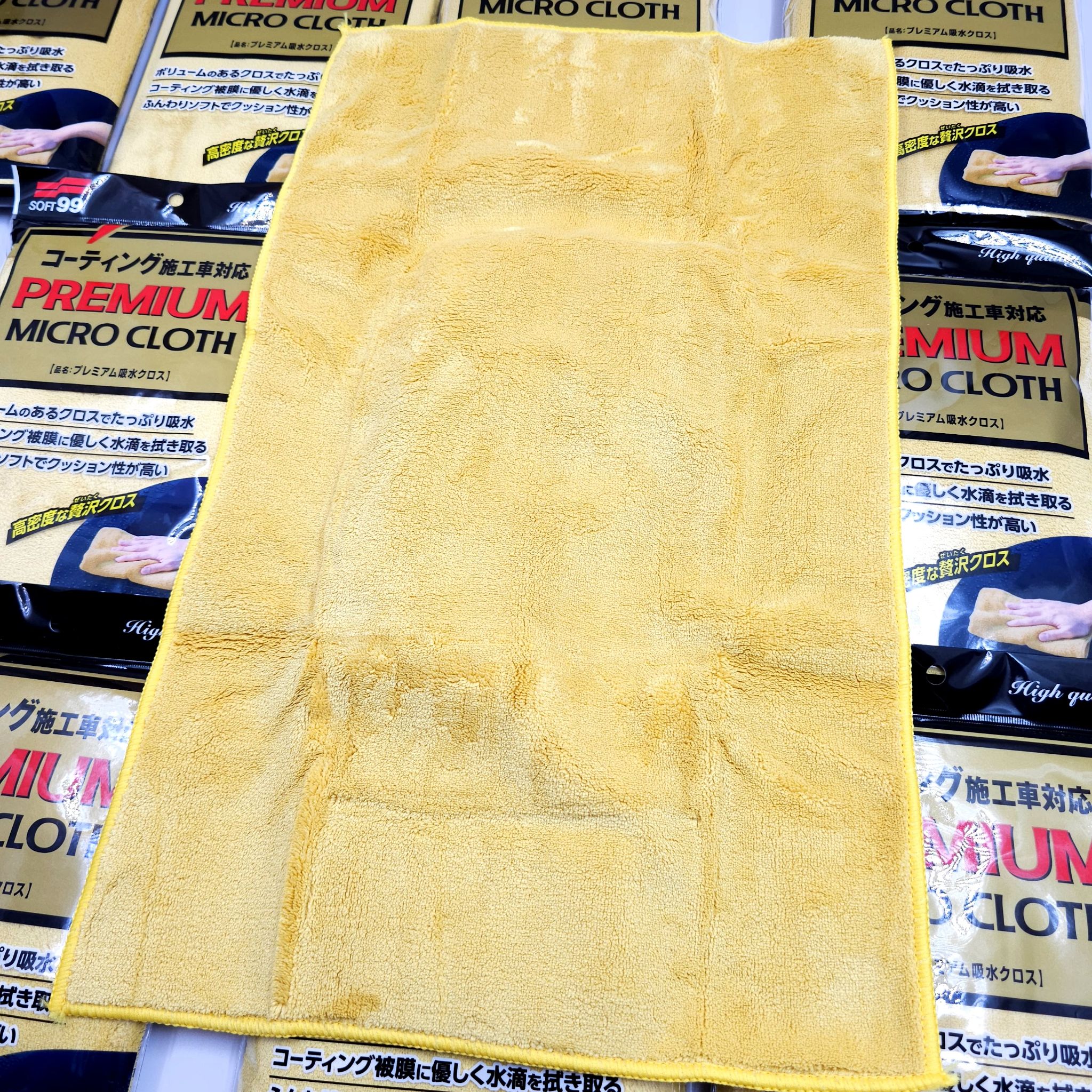 Soft99 premium micro cloth ผ้าไมโครไฟเบอร์ ผืนใหญ่ ขนาด 30 x 50 cm
