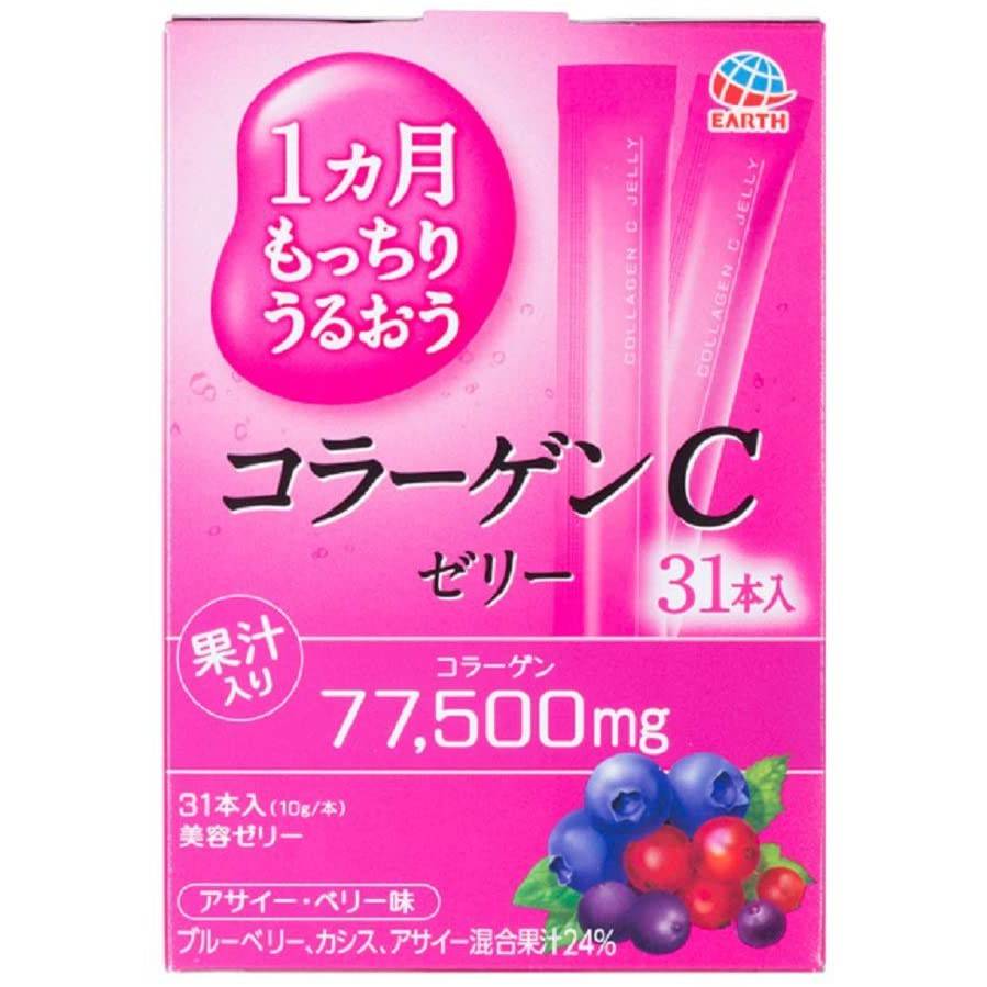 คอลลาเจนเยลลี่ Earth Collagen C Jelly รส Mix berry