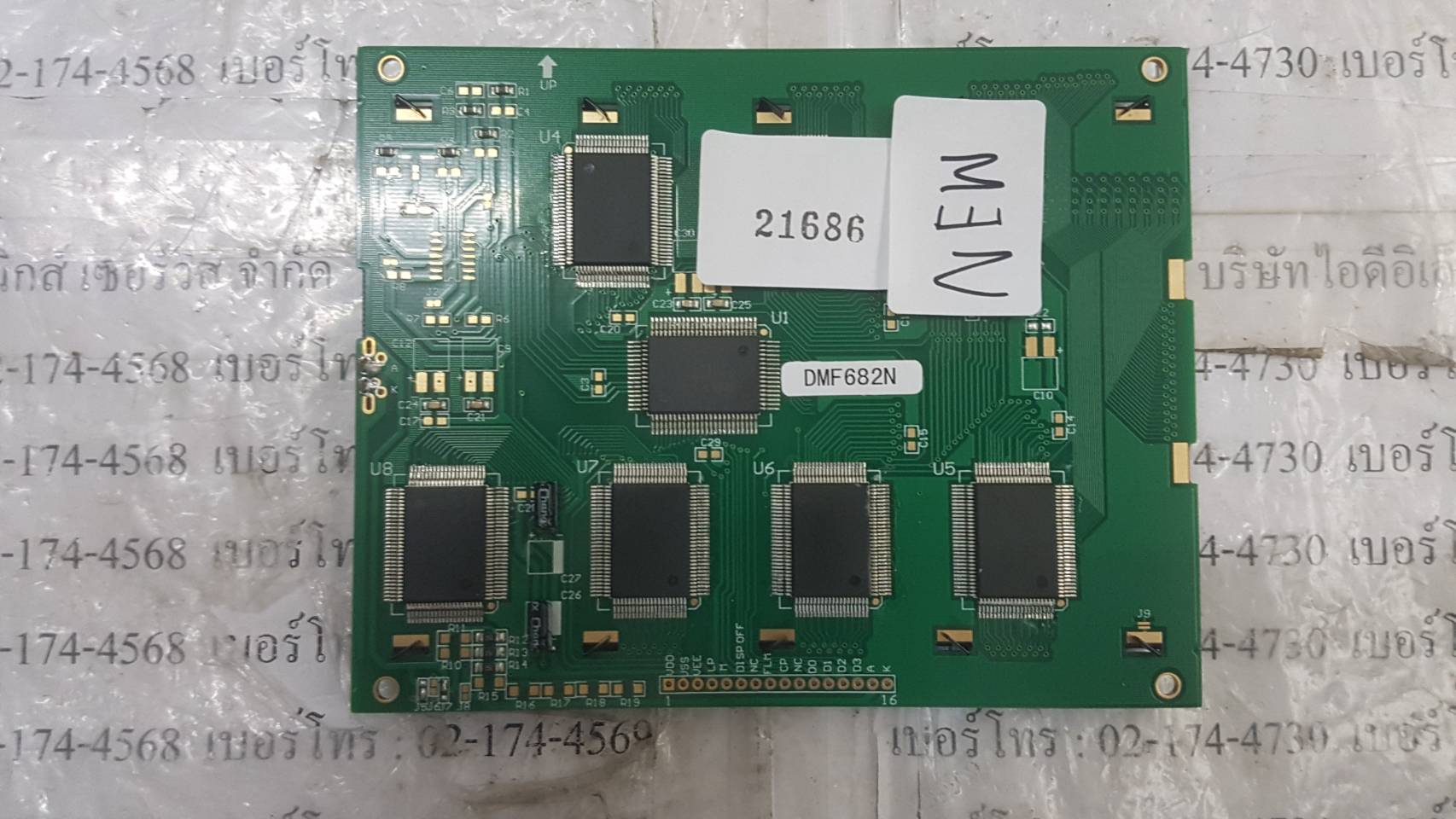 LCD PANEL " OPTREX " MODEL : DMF682N