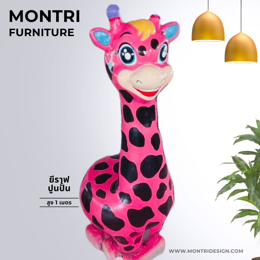 รูปปั้นต่างๆ ปูนปั้นรูปสัตว์