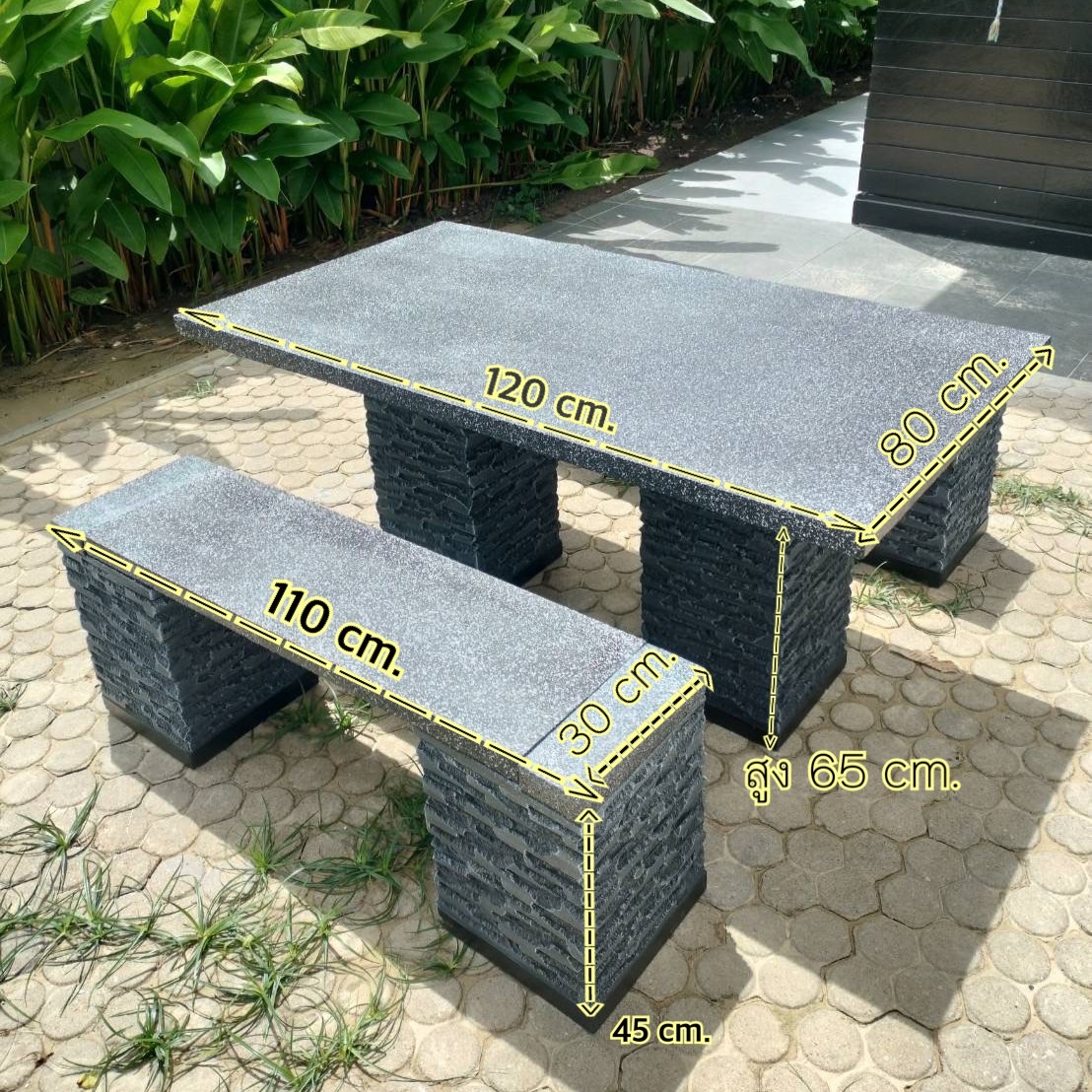 โต๊ะสนาม ชุดโต๊ะโมเดิร์น โต๊ะปูนสนาม ชุด 4 ที่นั่ง พาดยาว