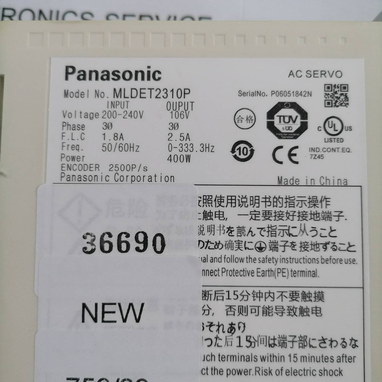 SERVO DRIVE " PANASONIC " MODEL : MLDET2310P