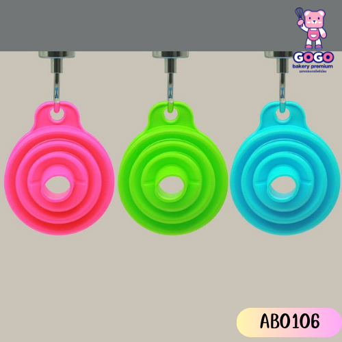 กรวยกรอกน้ำซิลิโคน พับได้ แขวนได้ไม่เปลืองพื้นที่