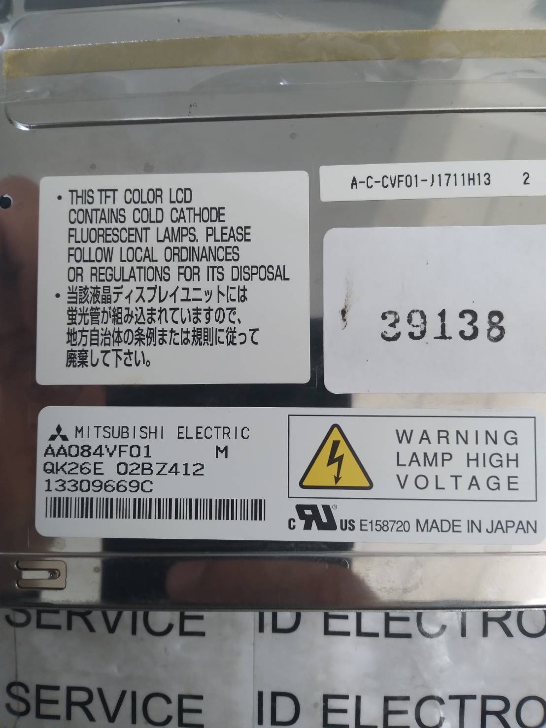 LCD PANEL " MITSUBISHI " MODEL : AA084VF01