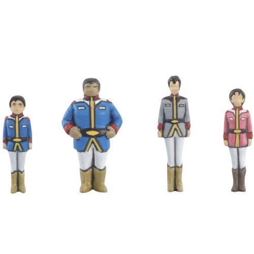 (MG) 1/100 GUNTANK RX-75