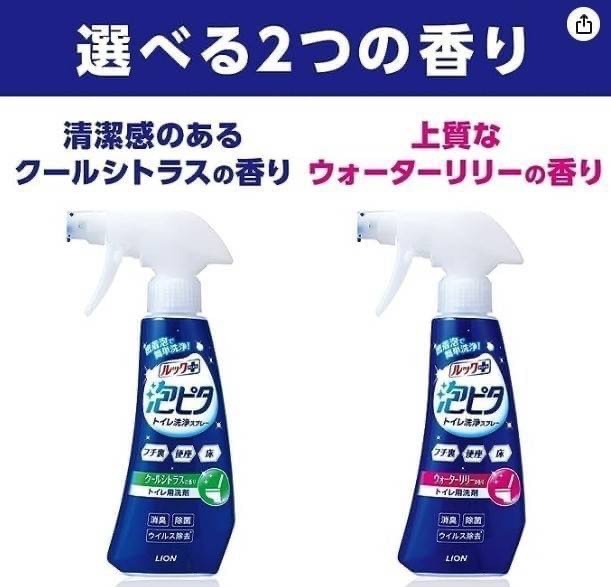 โฟมทำความสะอาดห้องน้ำ LOOK Plus Awa-Pita Toilet Cleaning Spray สีชมพู กลิ่น Water Lily