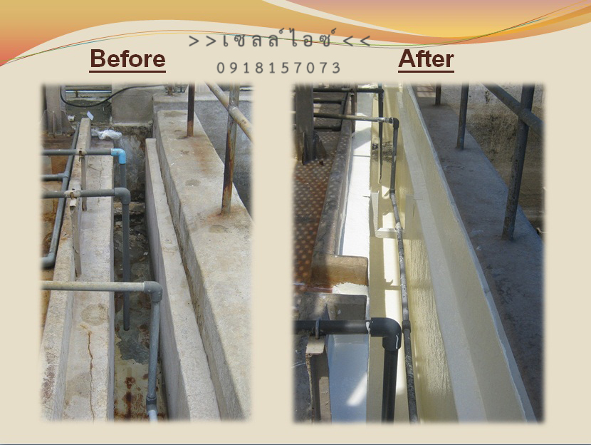 Bauer Trafficrete102 สารรองพื้นและซ่อมคอนกรีต อีพ็อกซี่มอร์ต้าสำรับปรับระดับพื้นผิวคอนกรีต ปิดหลุม, บ่อ, รอยแตก,ปูนแตกร้าว>>สอบถามราคาพิเศษได้ที่0918157073ค่ะ<<