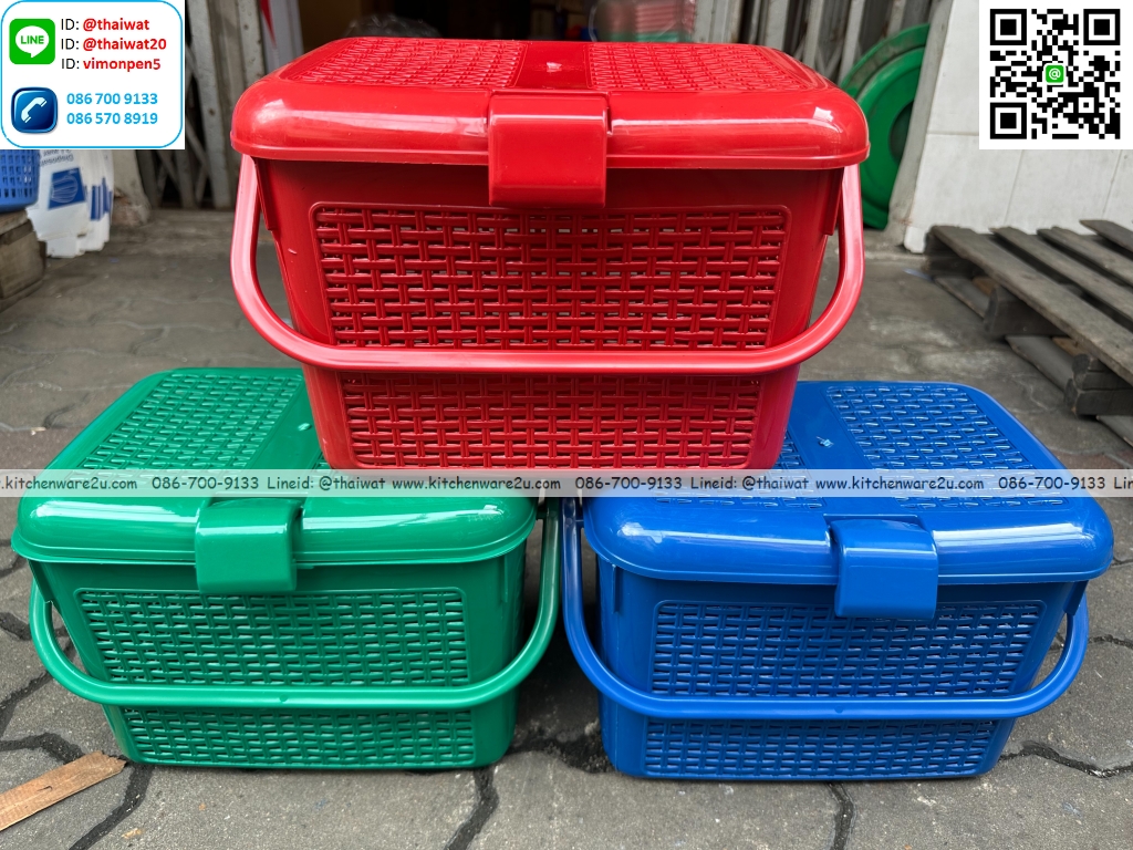 P00491 ตะกร้าหูหิ้ว มีฝาปิด จัมโบ้ รุ่นประหยัด (35*45*37 cm) No.321-4B ราคาส่งต่อ 1 ลัง : 9 ใบ :เฉลี่ยใบละ 105 บาท