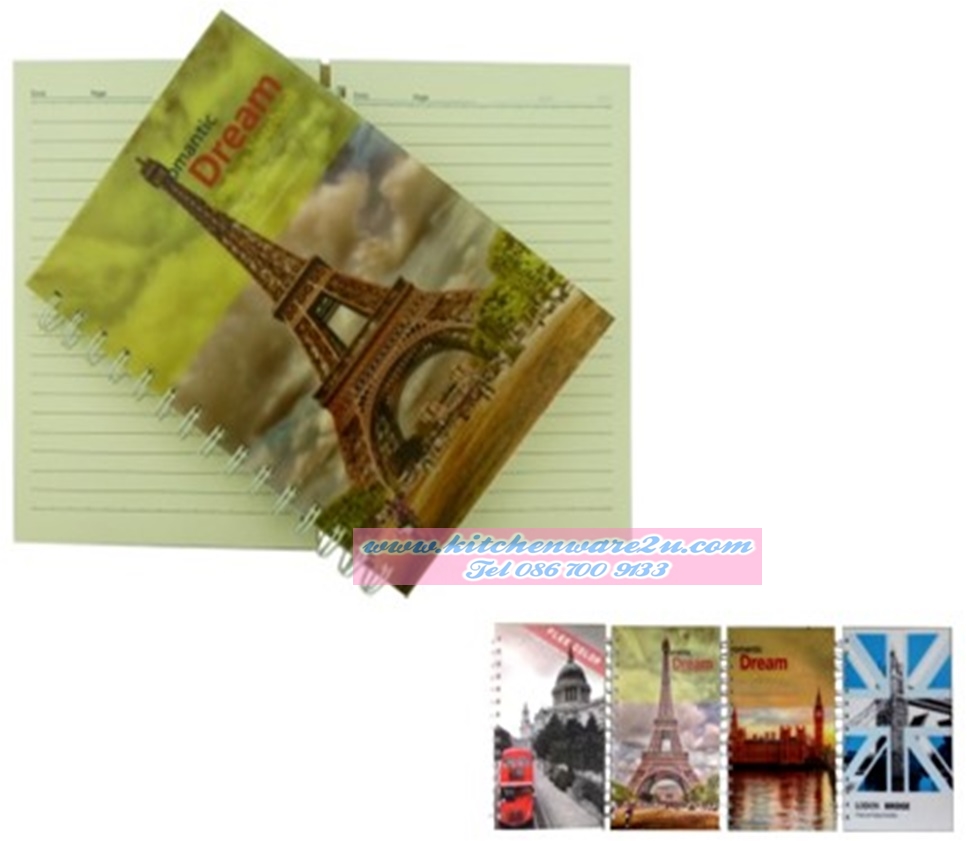 P07694 สมุดน๊อต 25K (90 แผ่น) 14x21cm HY224-13 ราคาส่งต่อ 1 โหล : 12 ชุด 180 บ/โหล ส่ง 15 บาท ขายส่งทุกอย่าง 20 บาท