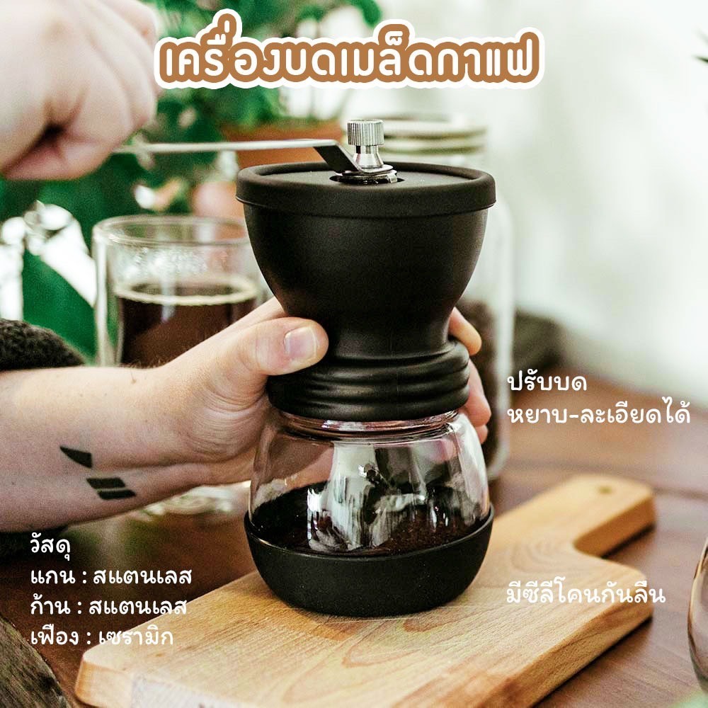 M5 ชุดโมก้าพ็อท พร้อมเตาแก๊ส และกระเป๋ากันกระแทก ( 6 คัพ )