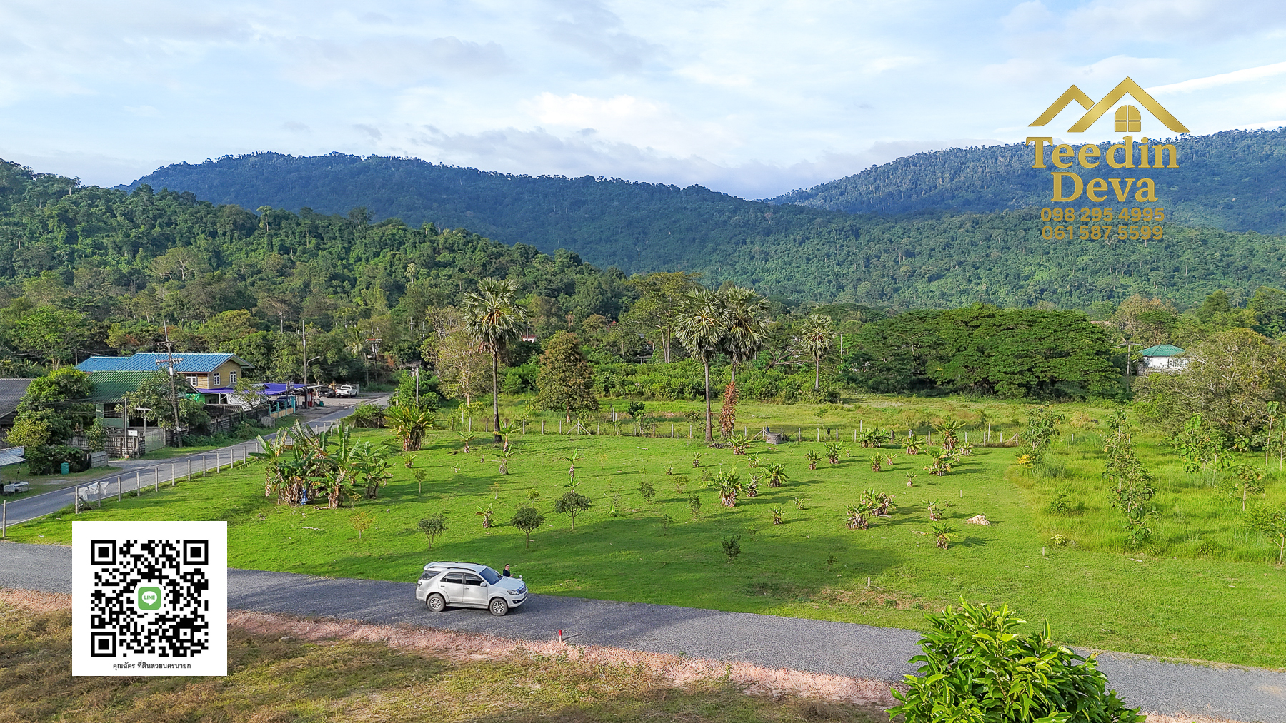 🌿 เริ่มต้นความสุขเล็ก ๆ ด้วยที่ดินแปลงสวย วิวเขา กลางธรรมชาติ ต.สาริกา อ.เมือง จ.นครนายก 💚