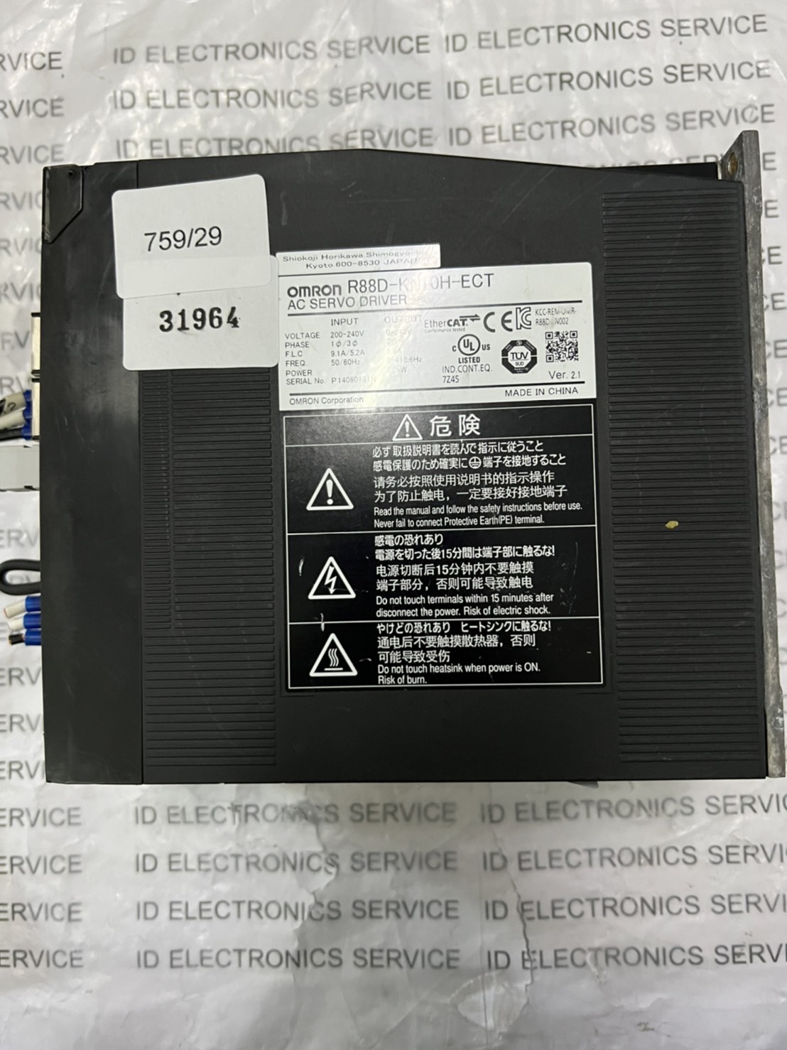 รับซ่อม R88D-KN10H-ECT DRIVE "OMRON"